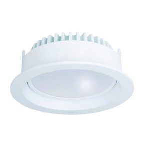 Round 13W Adjustable Dimmable LED Downlight White Frame / Cool White - AT9020/WH/CW