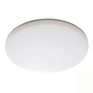 Dawson 24W LED Dimmable Oyster White Finish / Cool White - MA4724/4