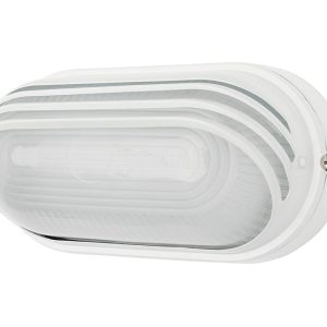 Essex 7.5W LED Outdoor Bunker Light White / Warm White - 19930/05