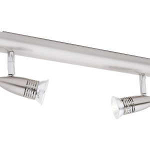 Proton 2 Light 12V Rail Satin Chrome - PRO2RSC12V