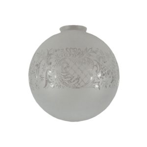 Sheffield 10" Sphere Etched Glass - 3090054