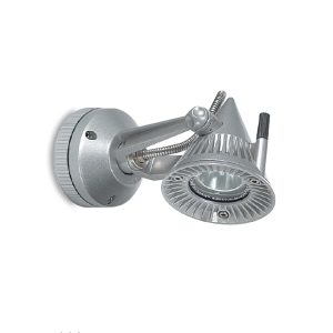 Strike Short Arm IP66 Spot-Floodlight Silver - GS4601