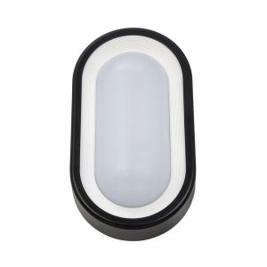 QIk 9W LED Bunker Light Small Black - QIK-9W BLK