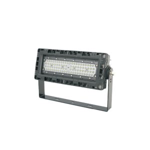 High Power 100W 15° LED Floodlight Black / Warm White - AQL-931-F1003015S