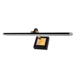 Radu 14W LED Adjustable Vanity Wall Light Black / Cool White - RADU-14 Black