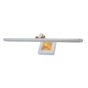 Radu 14W LED Adjustable Vanity Wall Light White / Cool White - RADU-14 White