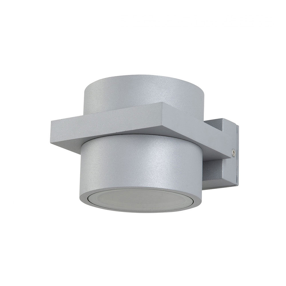 Asti 9W Light Down Wall Light Silver - ASTI-1-DOWN