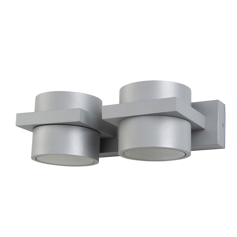 Asti 18W Down Wall Light Silver - ASTI-2-DOWN