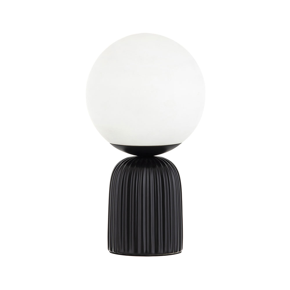 Arcade Table Lamp Black / White - CWLTEM001BK