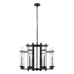 Lindale 8 Light Industrial Pendant Black - 33103