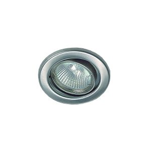 Tilt MR16 Downlight Kit Silver / Grey - SVE-TLT-SS